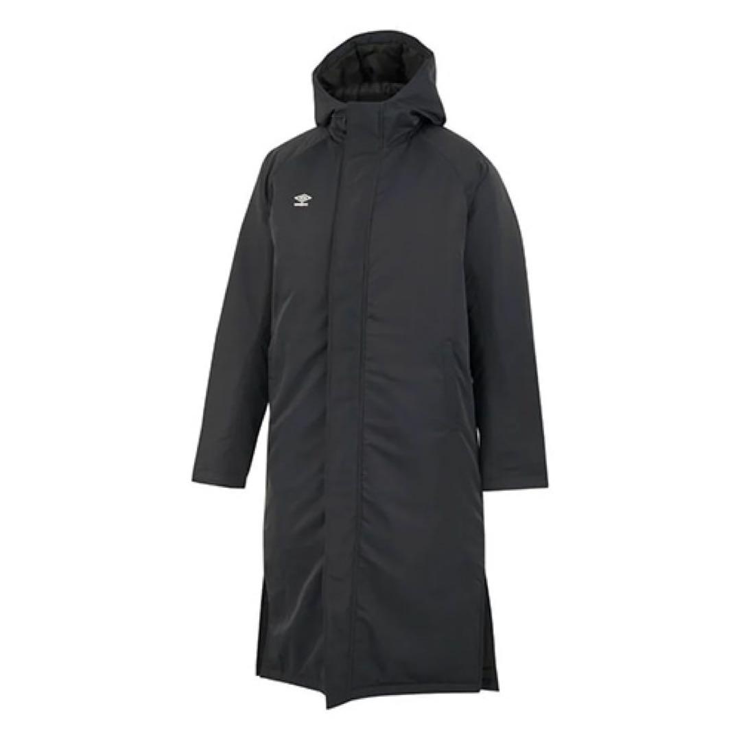 新品未使用 半額以下 XO アンブロ umbro撥水 防風 中綿ベンチコート