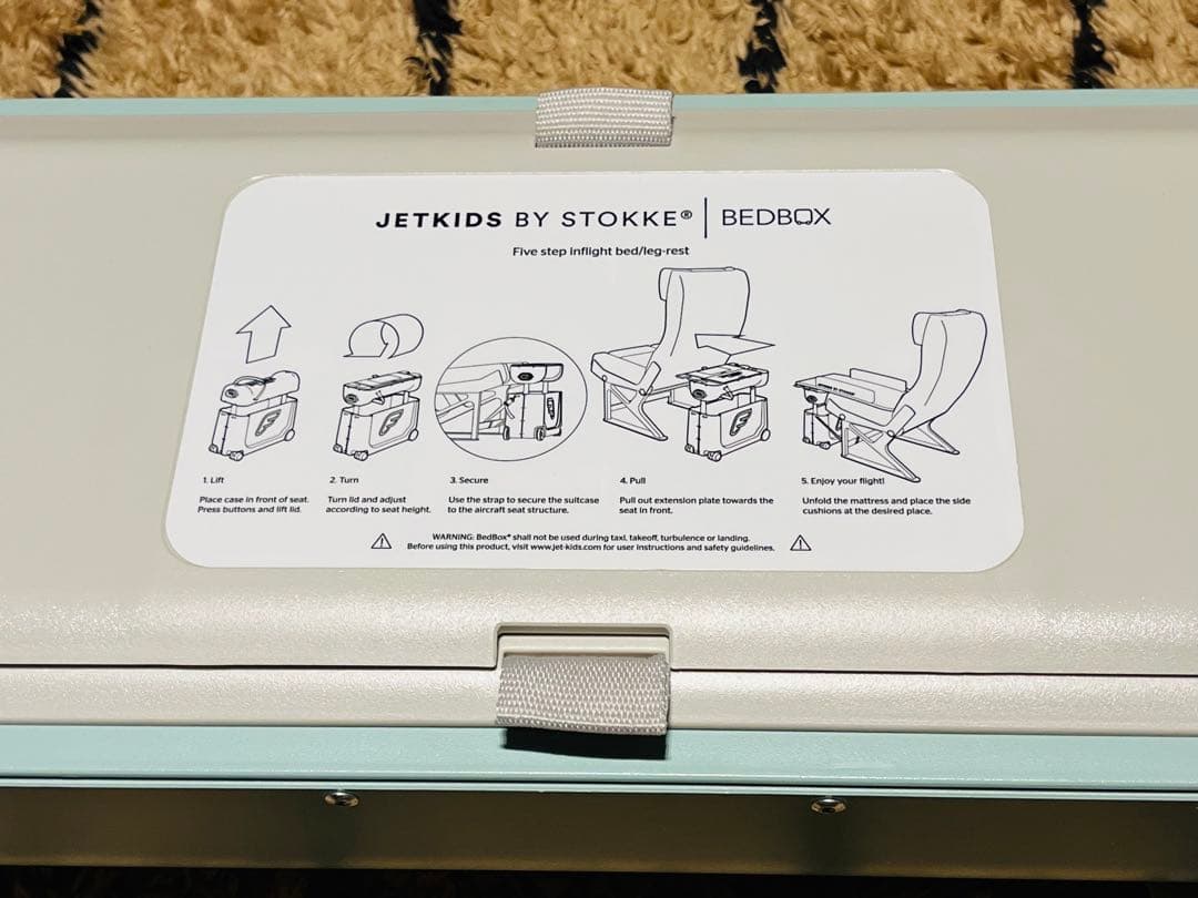 ジェットキッズ　ミントグリーン　STOKKE