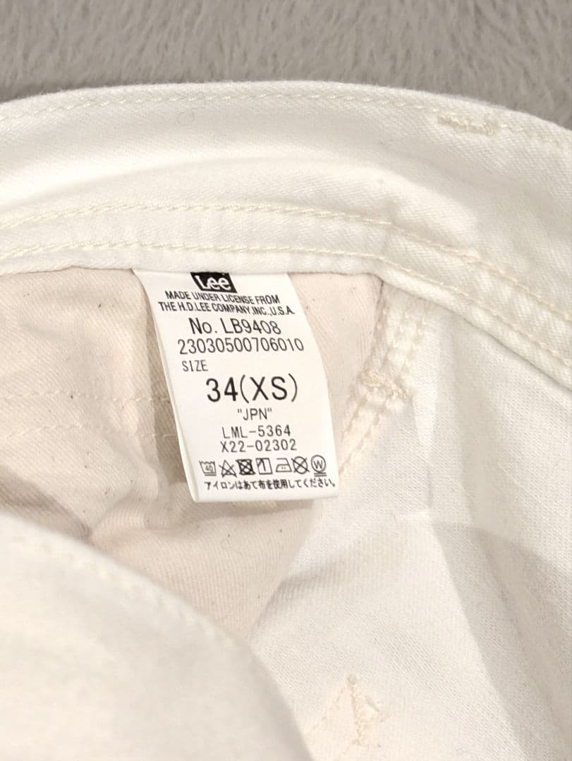 定価20900円★ドゥーズィエムクラス Lee ペインターデニム 34 裾上げ