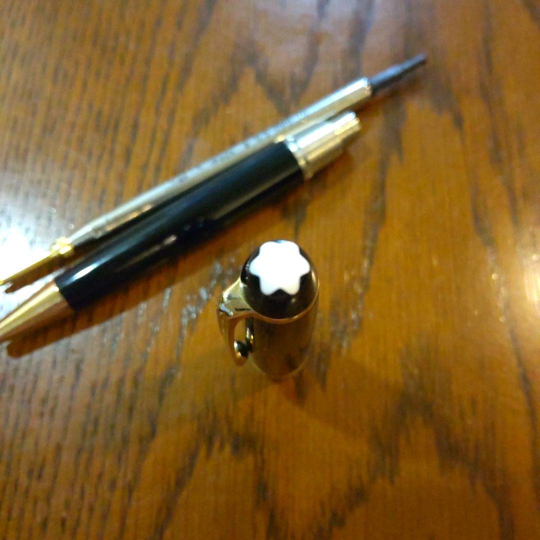 MONTBLANC モンブラン シャープペン 0.5mm ヴィンテージ