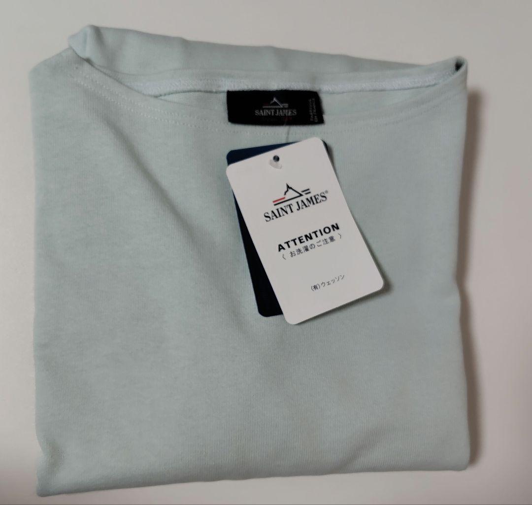 SAINT JAMES セントジェームス OUESSANT ウェッソン T7