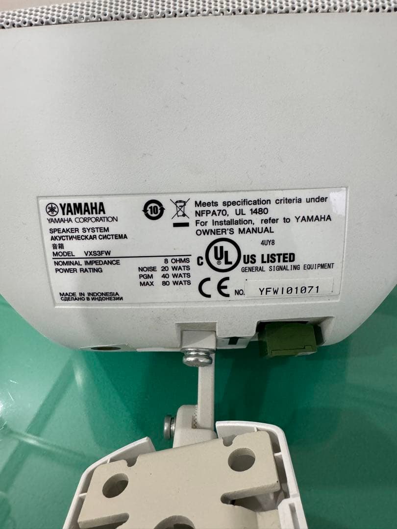 m*t様 YAMAHA VXS3FW スピーカー　2個セット