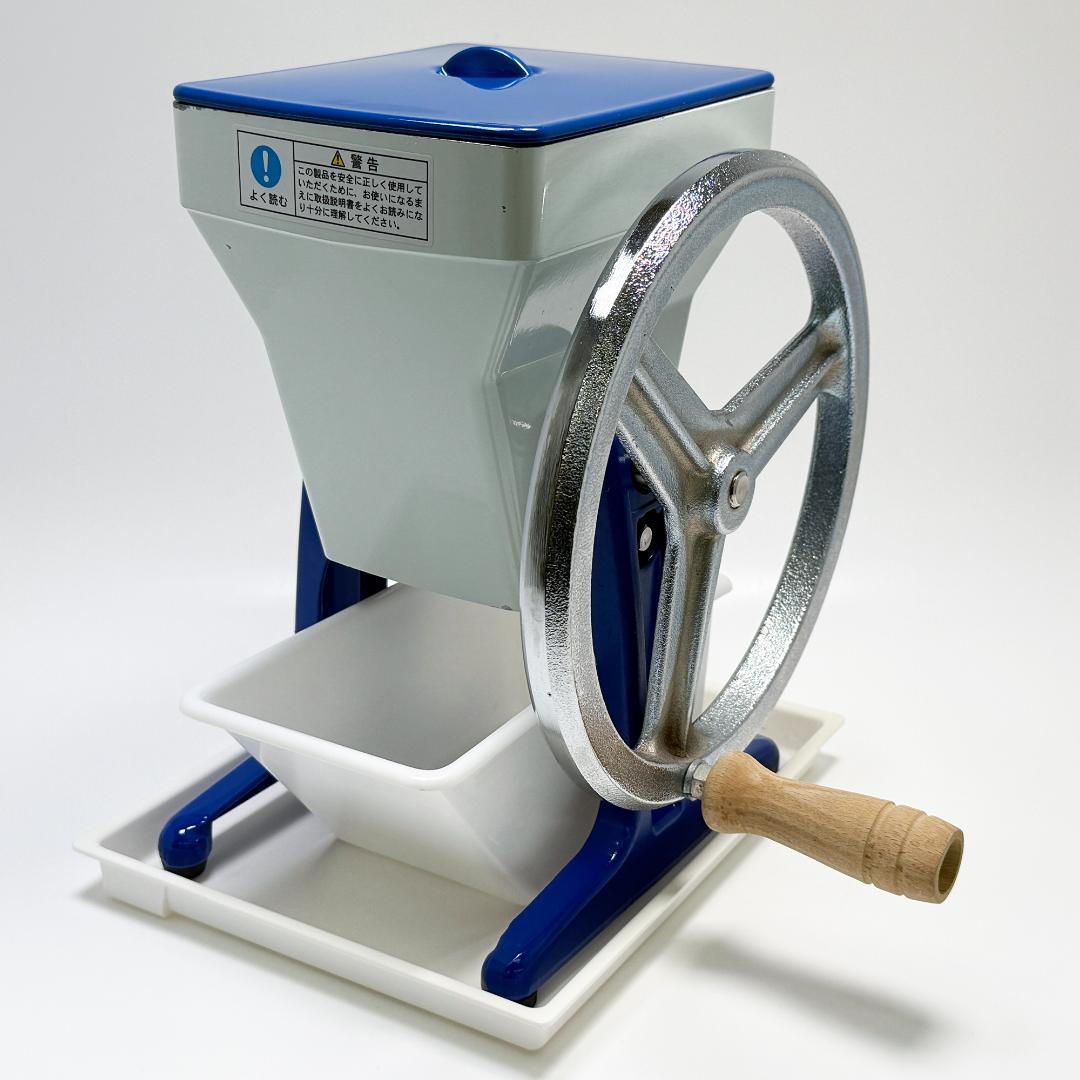 Hatsuyuki 初雪アイスクラッシャー 手動式タイプ HA-1700