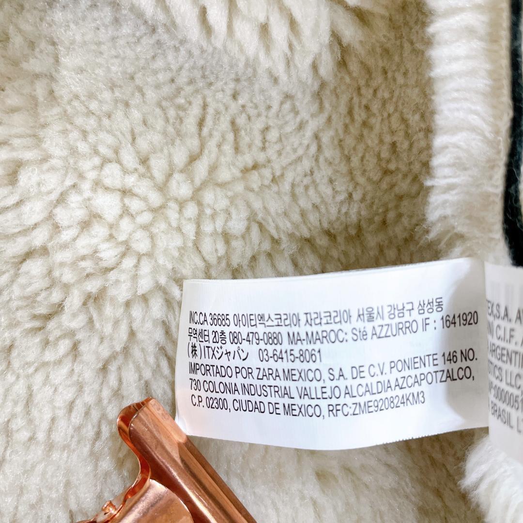 【美品】 ZARA 裏ボア フェイクレザー フライトジャケット B-3