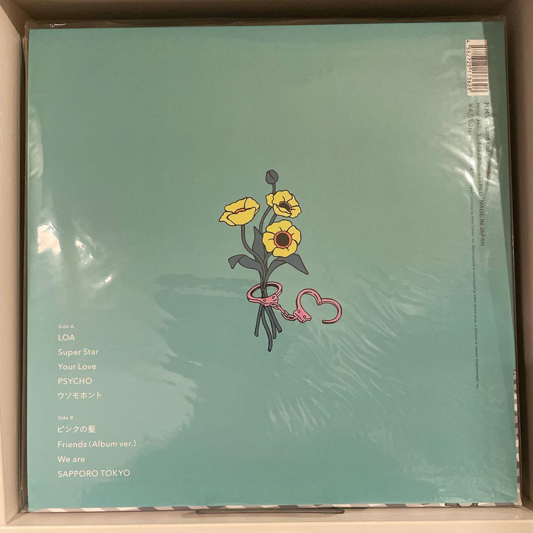 【未使用品】Furui Riho Love One Another レコード