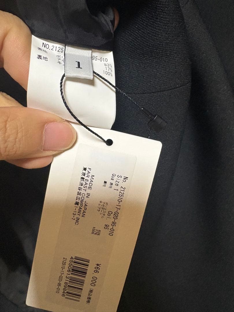 ルルウィルビー　トリプルクロスステンカラーコート　ブラック　アルアバイル