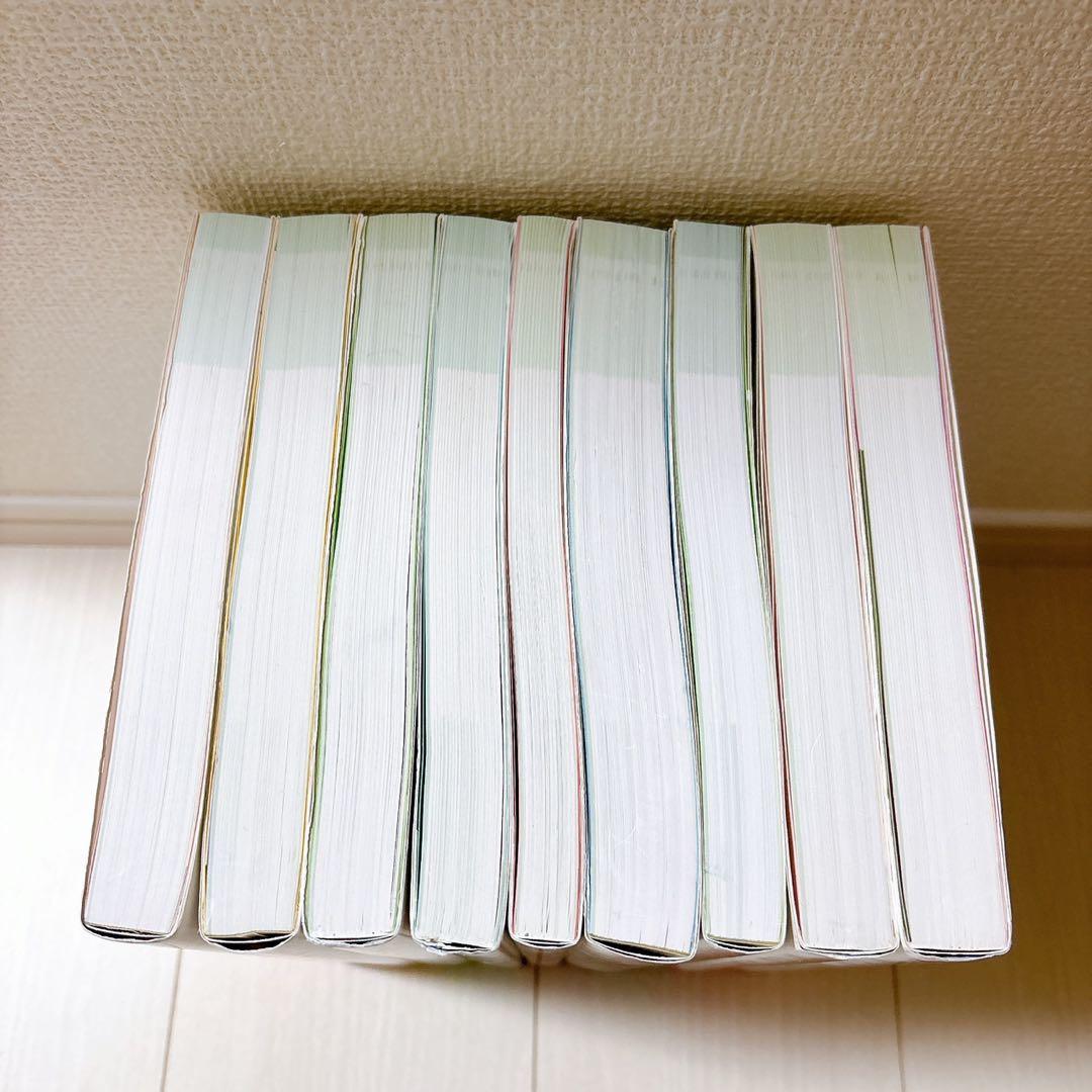 病気がみえる　9冊セット