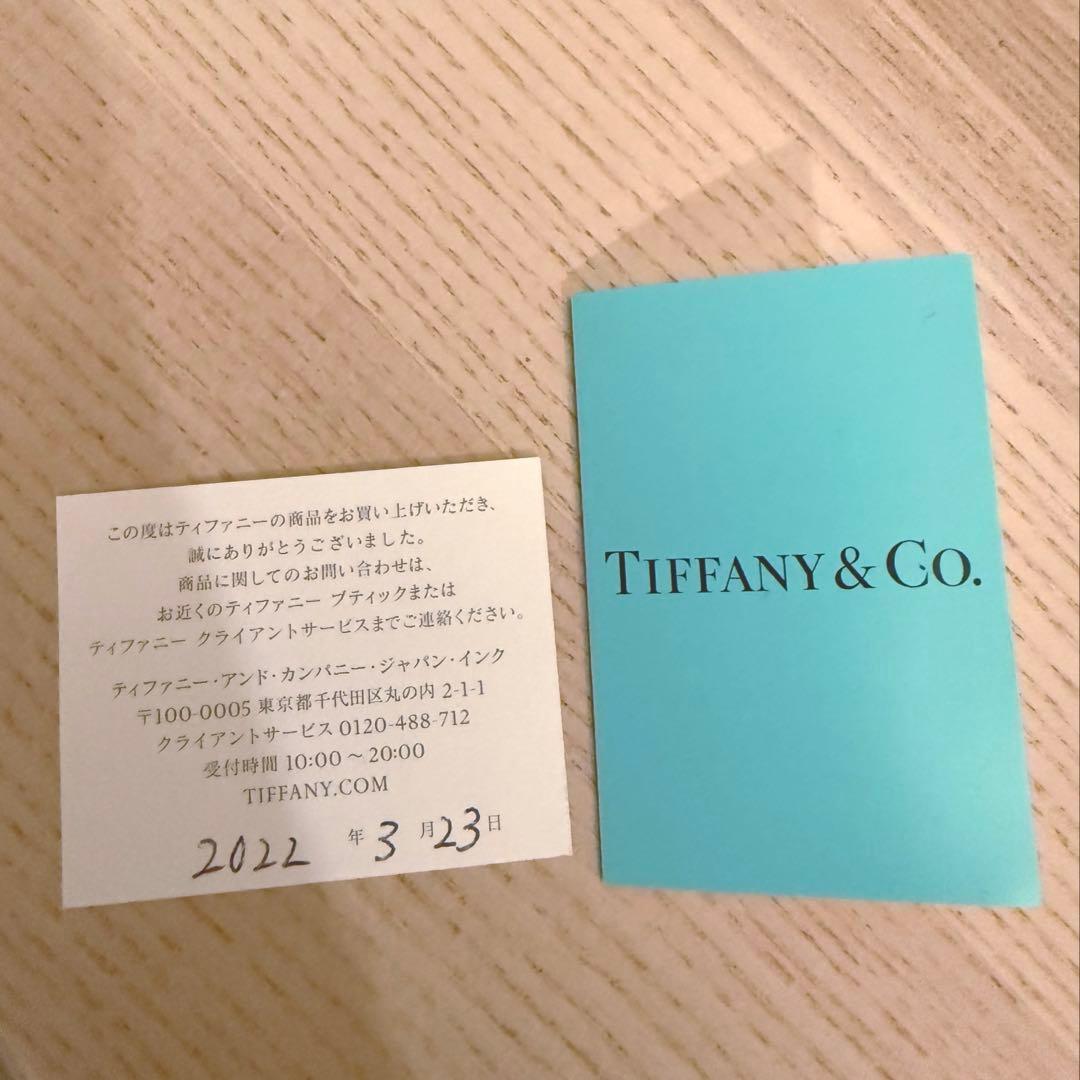 ティファニー　インフィニティ　ブレスレット