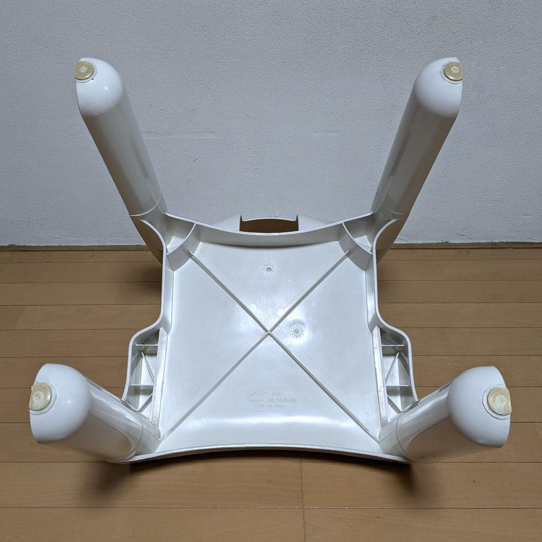 美品 Kartell カルテル クラシカル 4867 チェア ジョエ・コロンボ