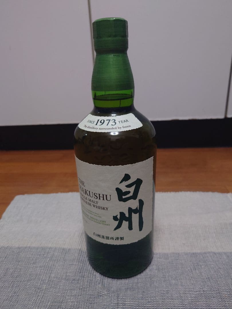 SUNTORY　白州　700ml　箱無し