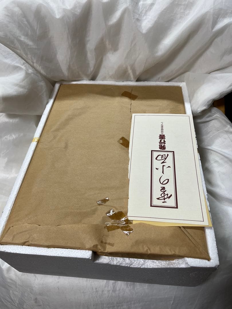 能面 「雪の小面」の写し