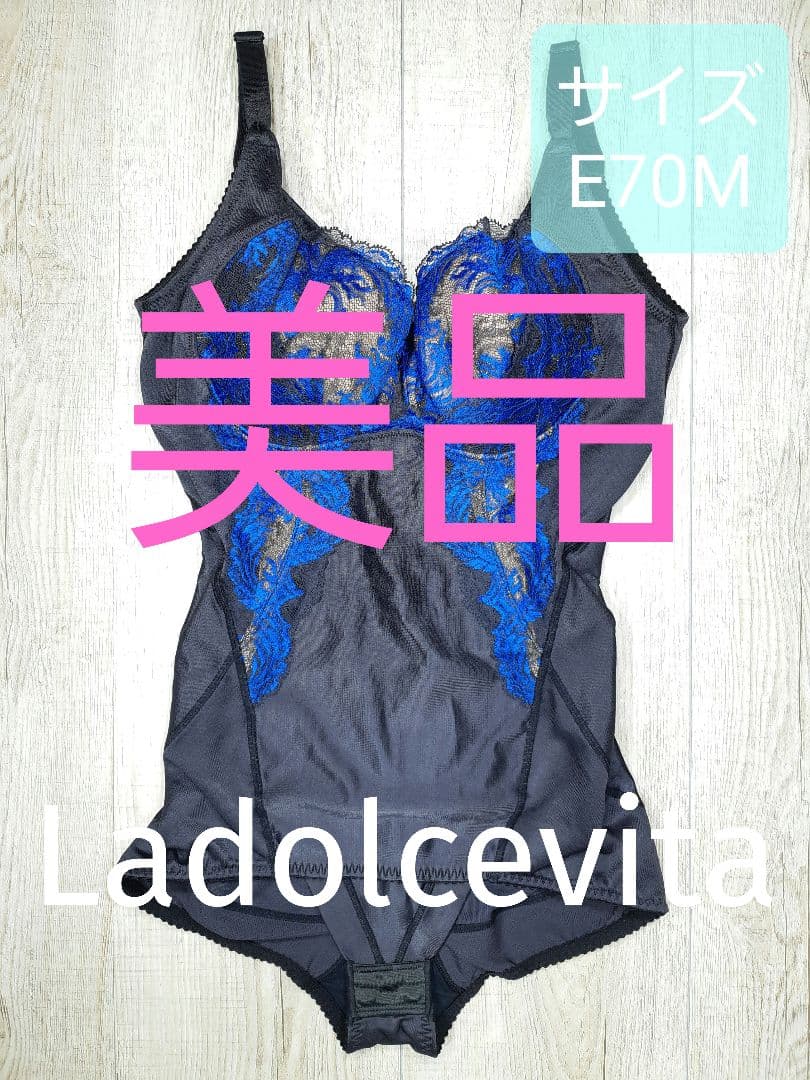 美品 マルコ　カーヴィシャス ボディスーツ E70 M/黒/カレス/232