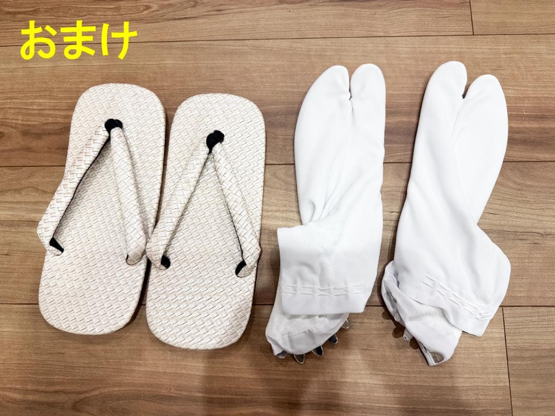 キャサリンコテージ　155-165cm[160]　羽織袴セット　黒　男子　卒業式