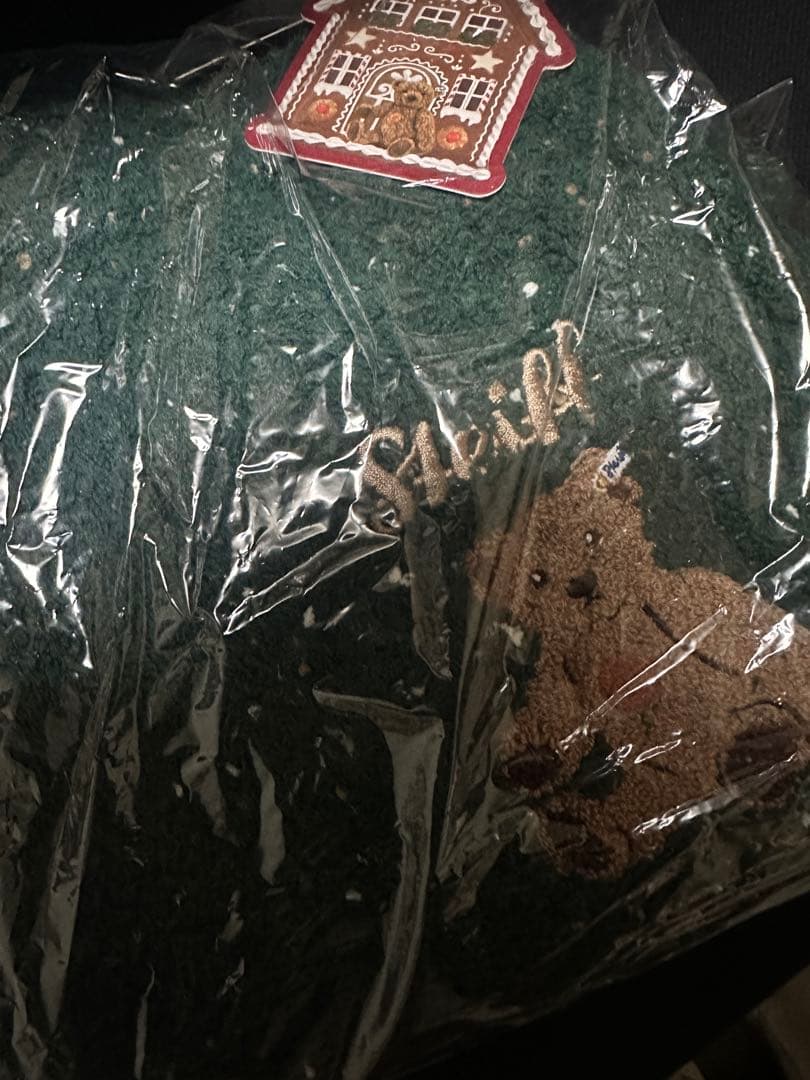 新品【Steiff】パウダーネップジャガードプルオーバー ロングパンツセット