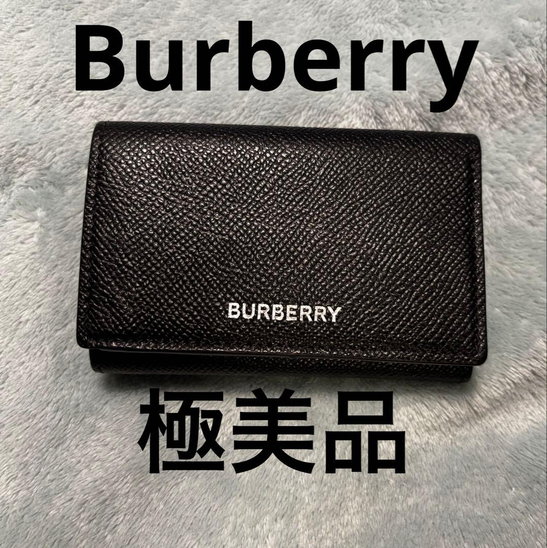 BURBERRY バーバリー LARK 三つ折り財布 ブラック 黒