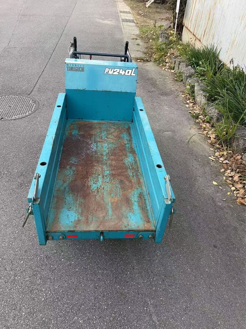 ヤマグチ PM240L 運搬車 油圧ダンプ リフト250kg・農業機械 運搬機