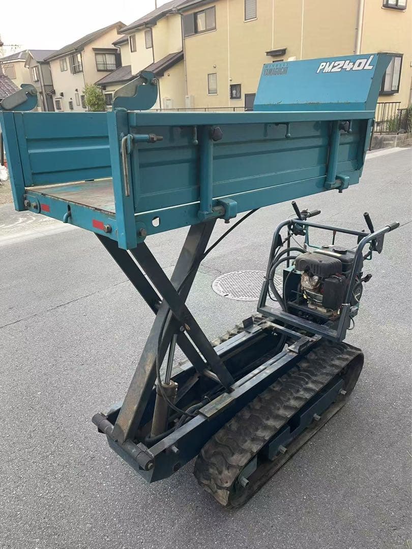 ヤマグチ PM240L 運搬車 油圧ダンプ リフト250kg・農業機械 運搬機