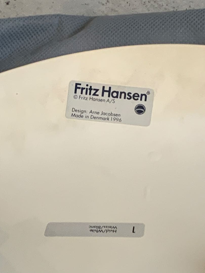 フリッツ・ハンセン　セブンチェア　2