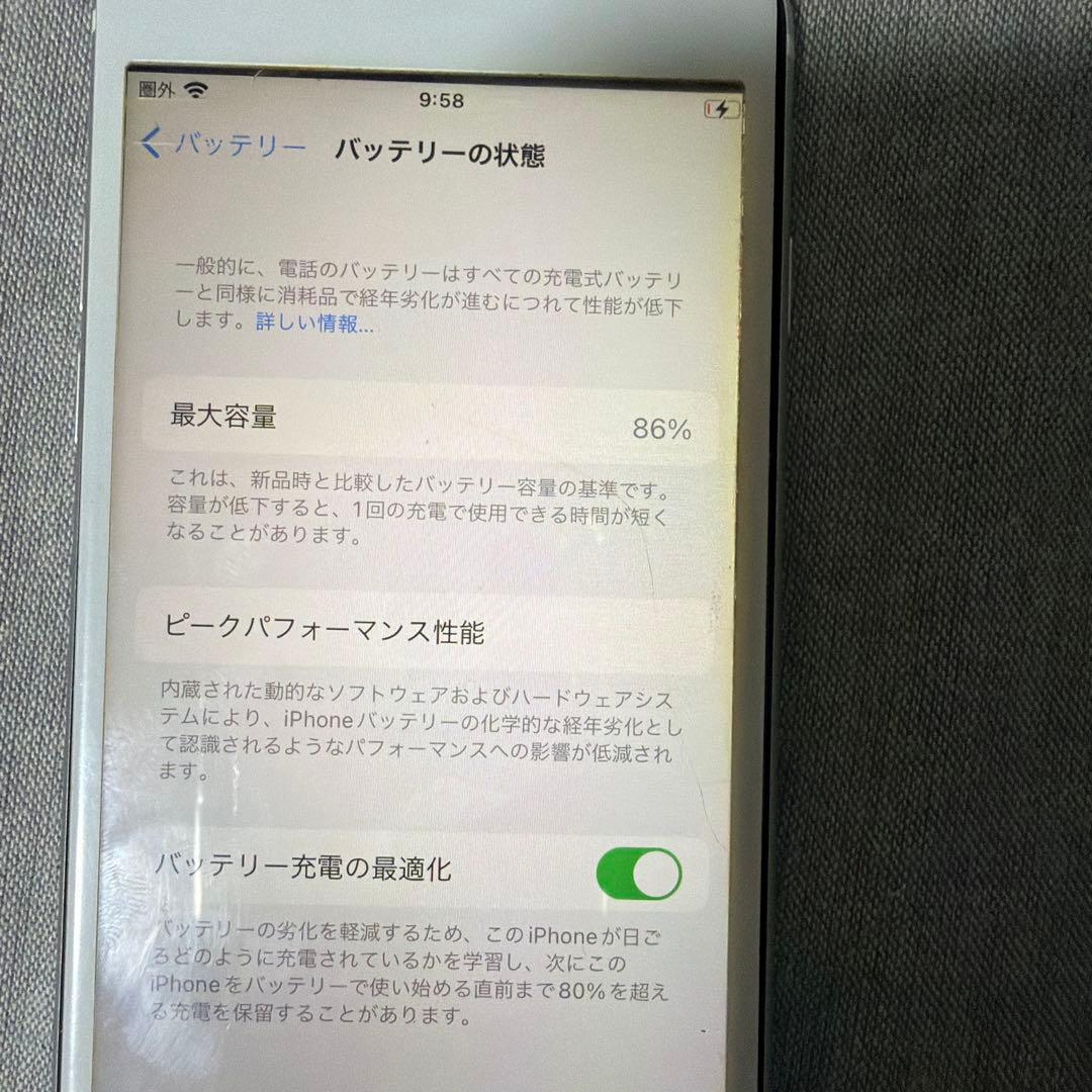 スマートフォン本体 Apple iPhone SE256gb