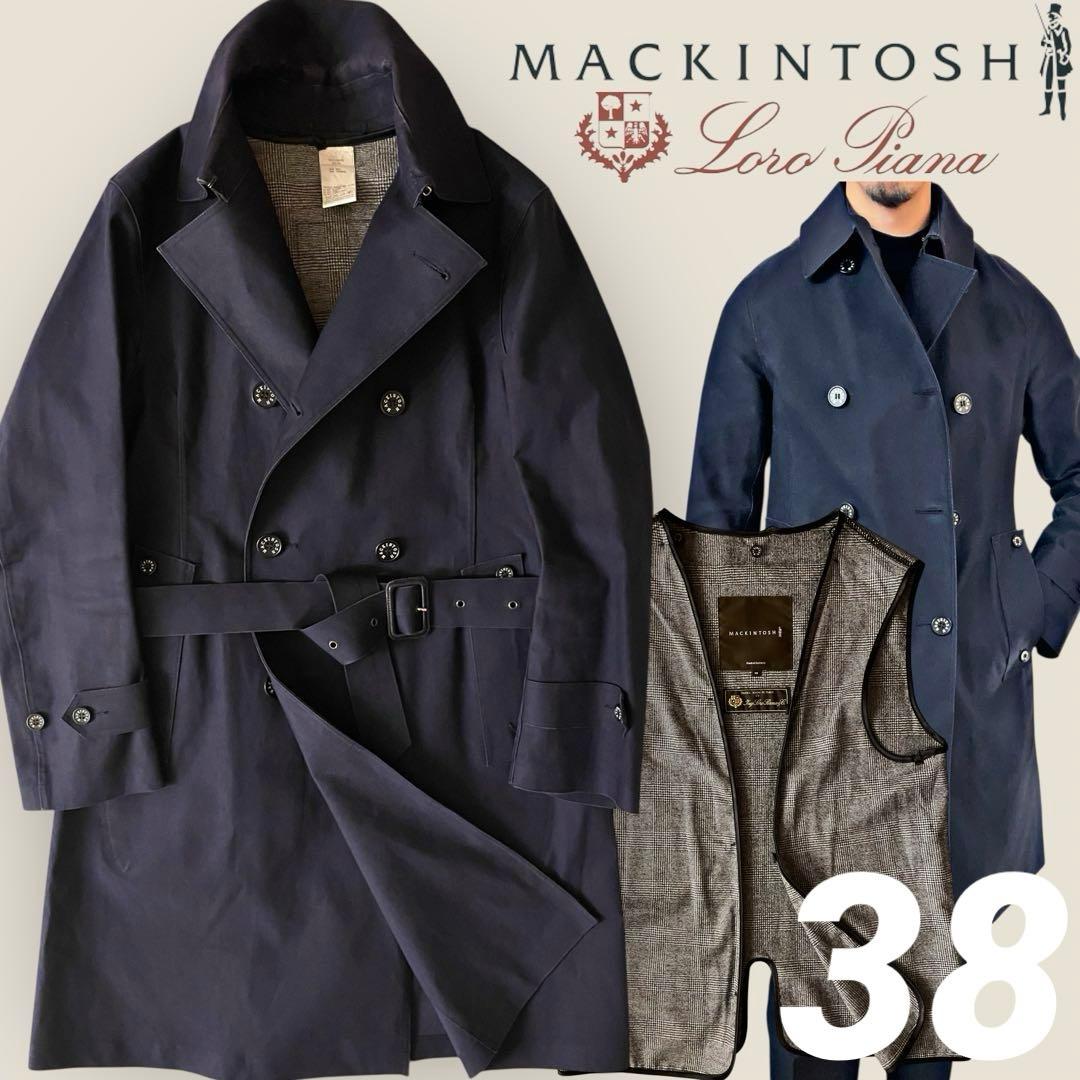 マッキントッシュ⭐️38⭐️トレンチコート⭐️ロロピアーナ別注⭐️カシミヤライナー