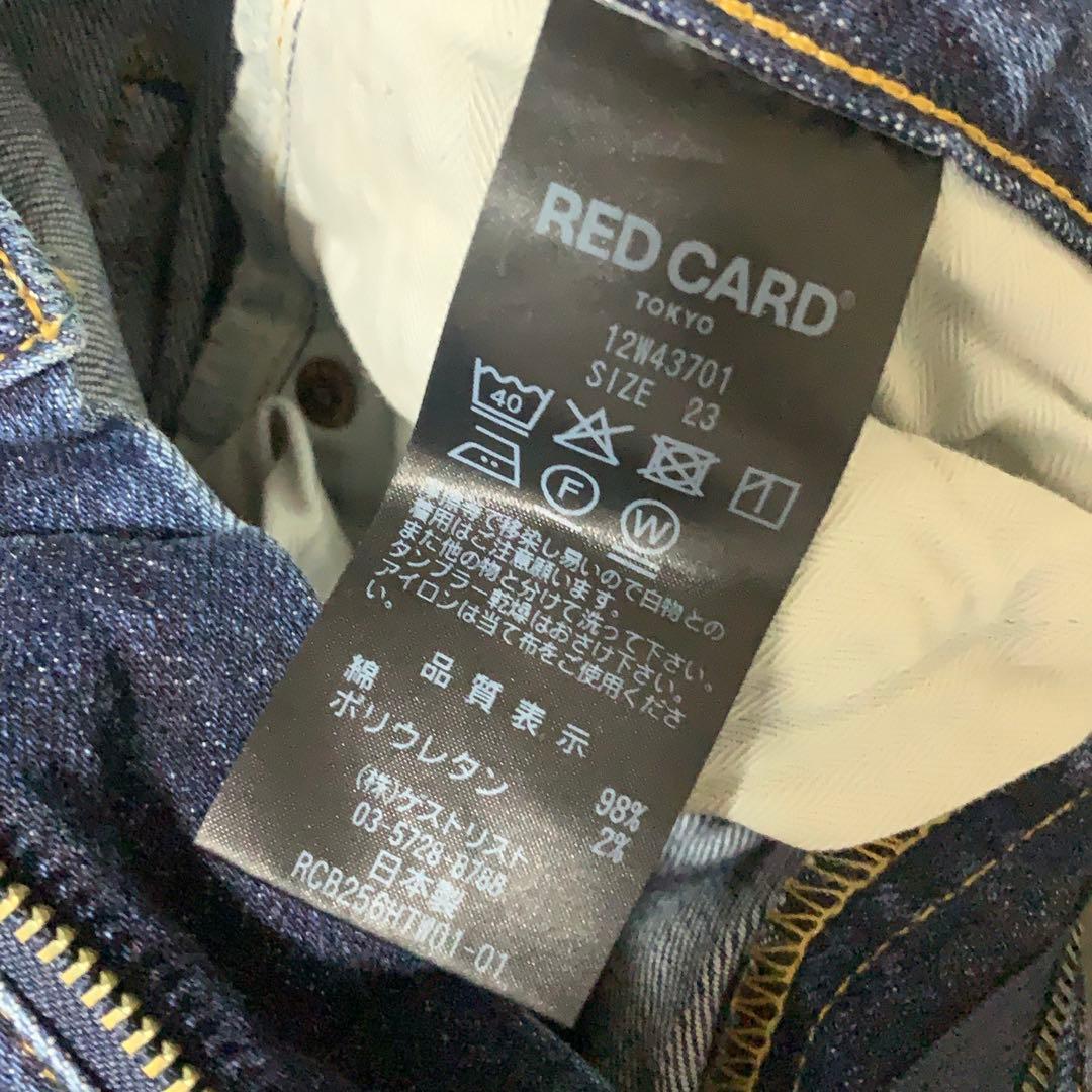 パンツ RED CARD Montana Re 23