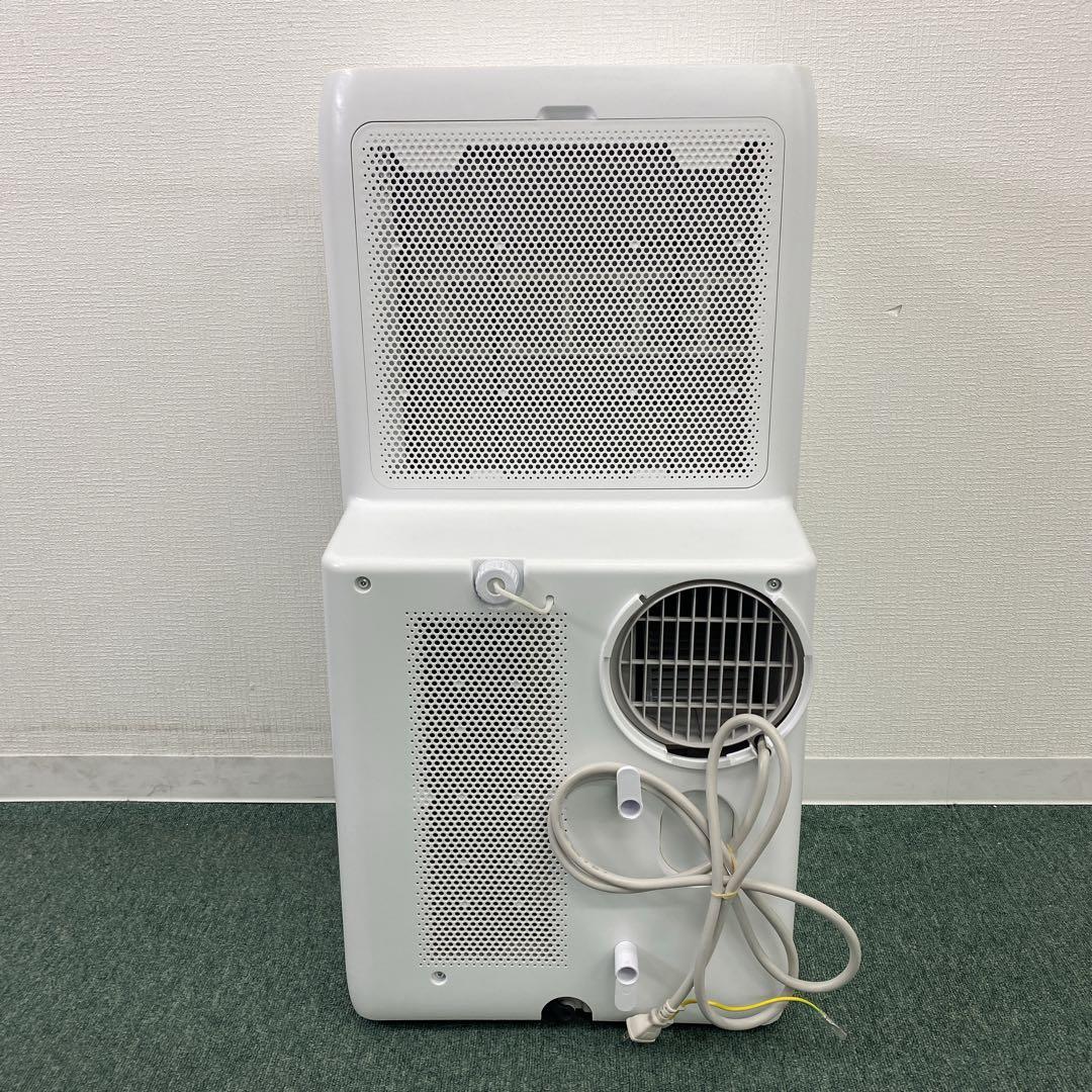 送料込み＊アイリスオーヤマ ポータブルクーラー 2021年製＊0716-6