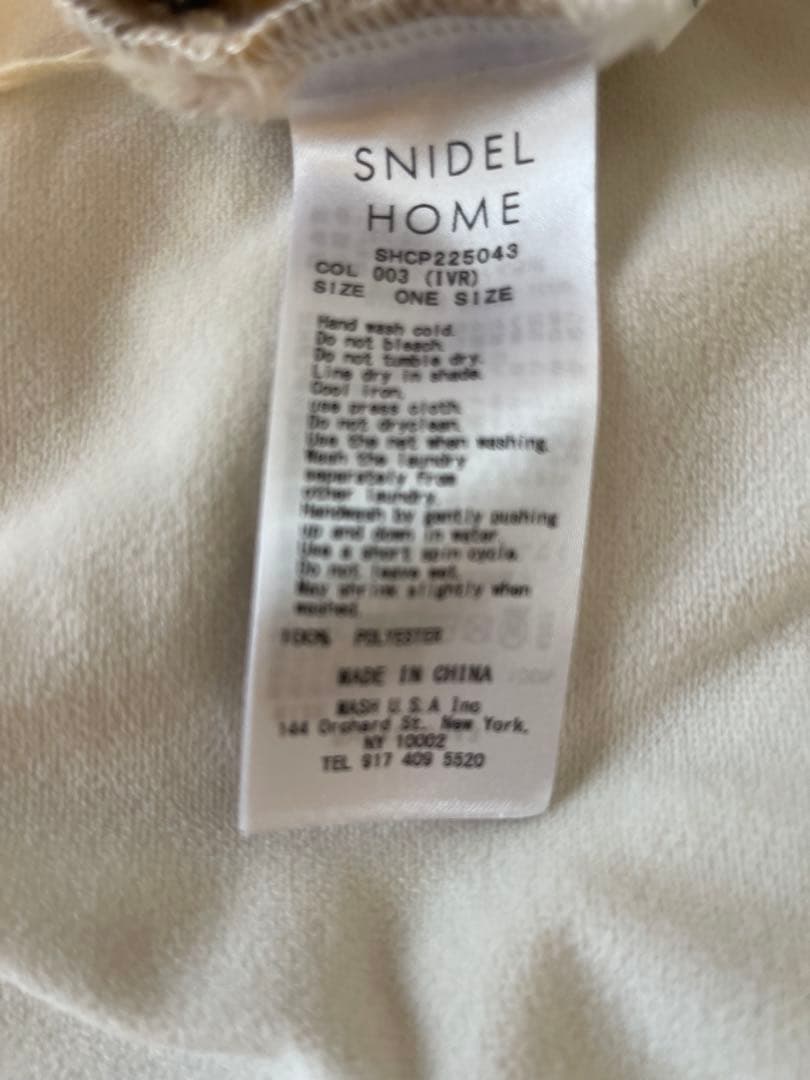 【神崎恵さんコラボ】キャットフリース開襟トップス＆ロングパンツ