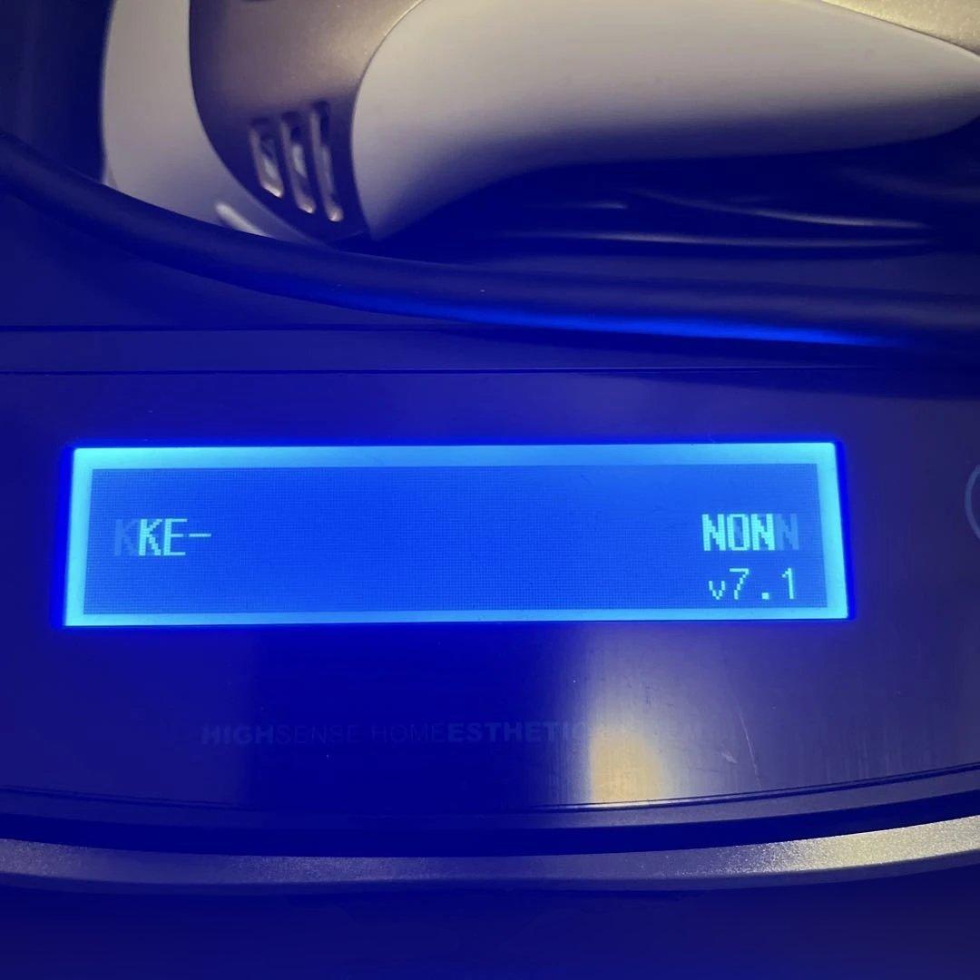 ケノン NIPL-2080 家庭用脱毛器 ver7.1