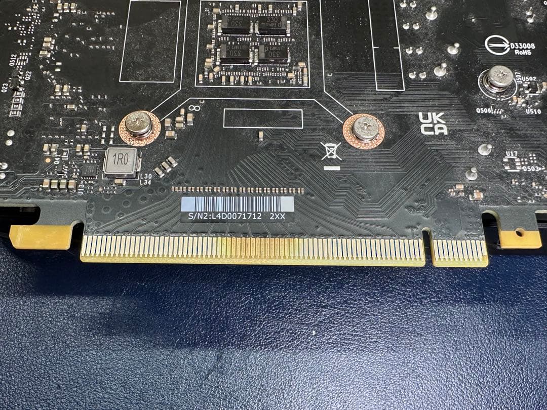 MSI GTX 1650 グラボ