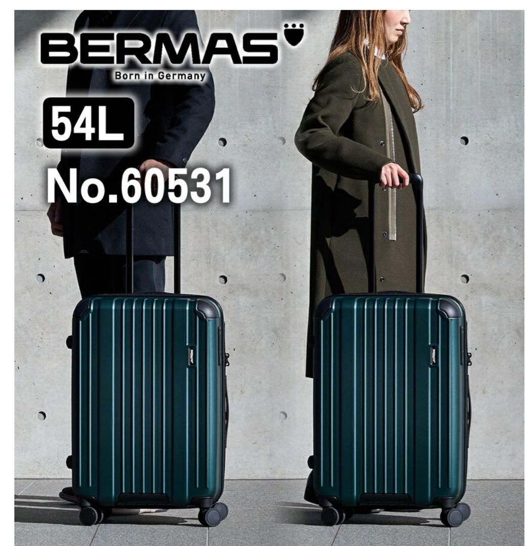 BERMAS スーツケース 54L 軽量 Mサイズ
