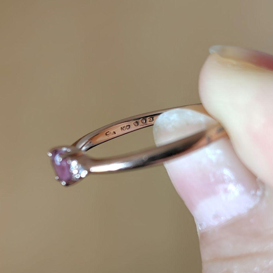 K10リング　スタージュエリー ピンクトルマリン