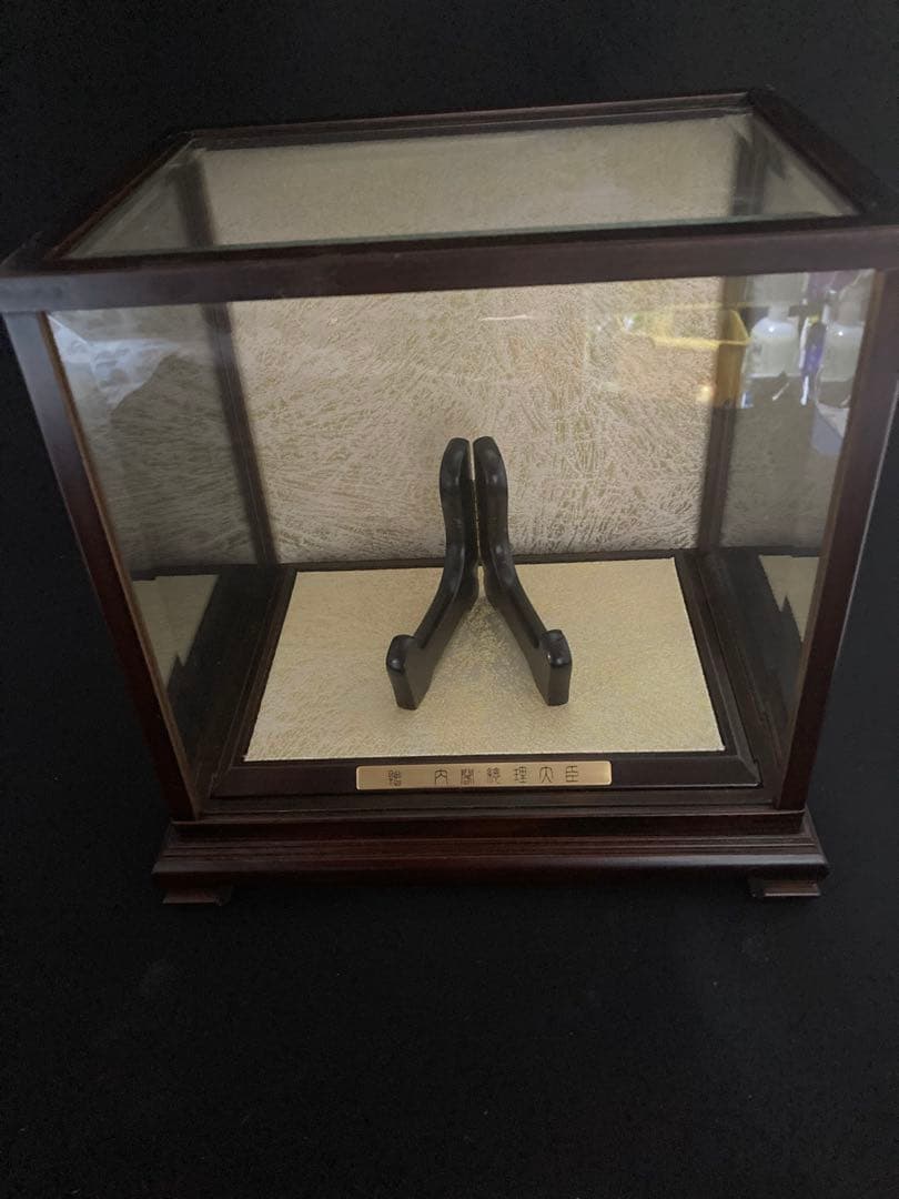 内閣総理大臣 ガラスケース 銀杯 置物 純銀 非売品 記念品 贈呈 ケースのみ