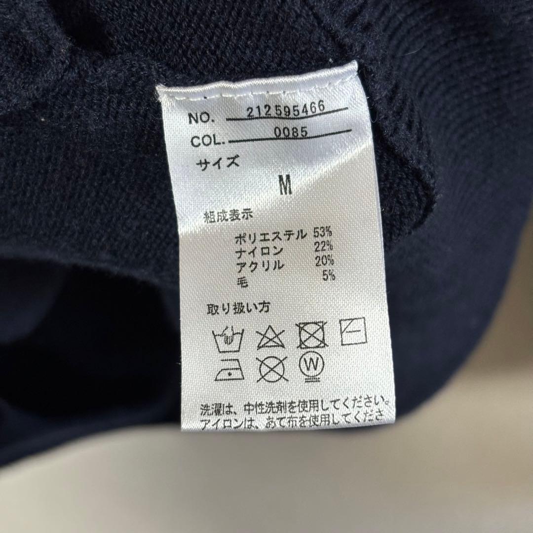 muta MARINE ムータ　ジップアップ　カーディガン　ニット　M