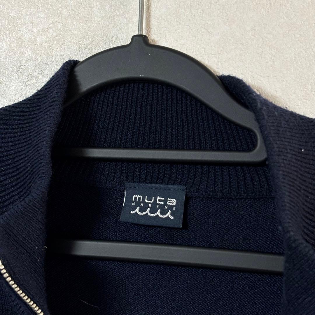 muta MARINE ムータ　ジップアップ　カーディガン　ニット　M