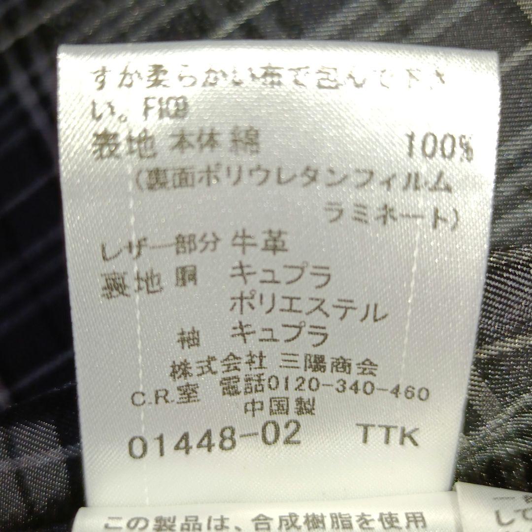 極美品■BURBERRY BLACK LABEL ライナー付 トレンチコート