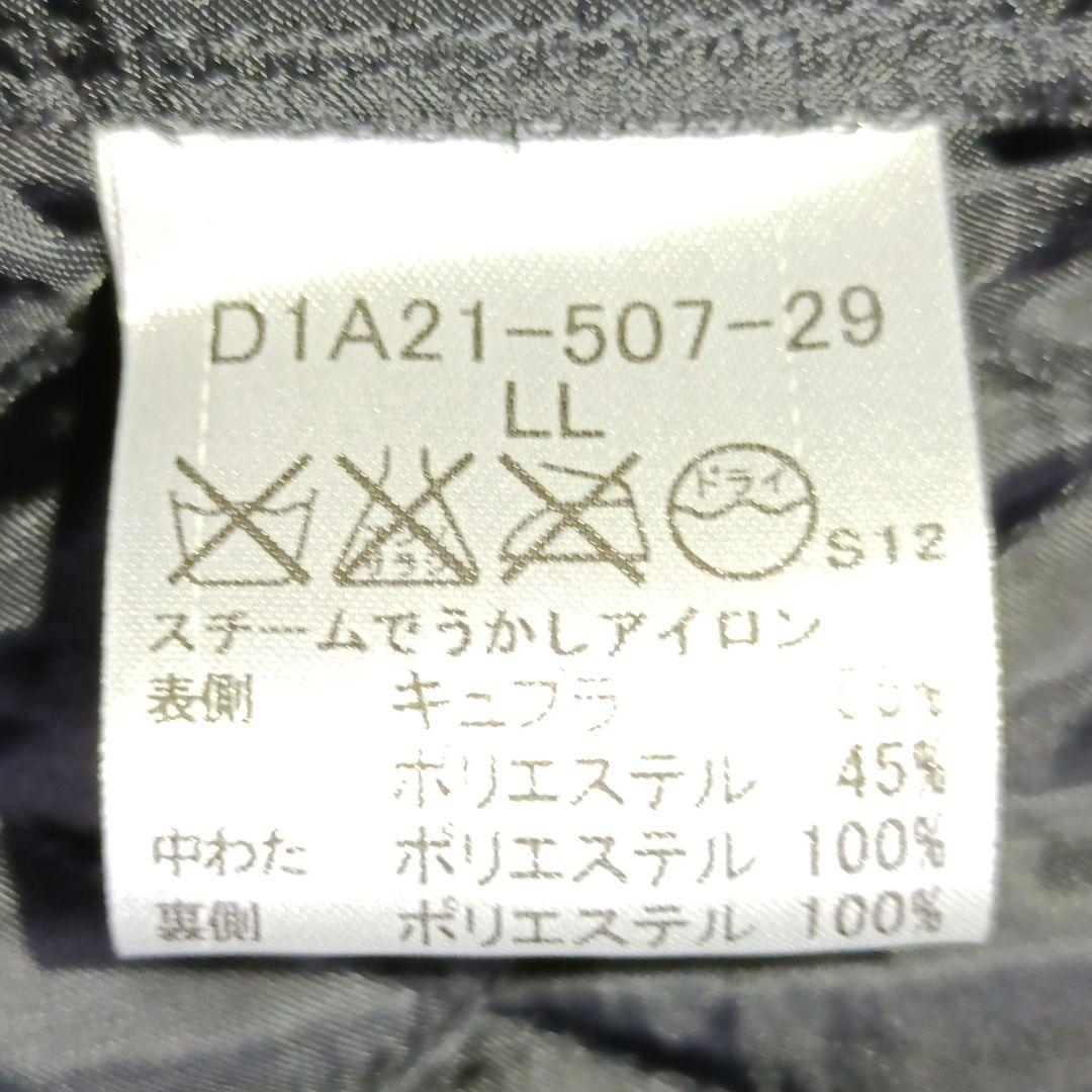 極美品■BURBERRY BLACK LABEL ライナー付 トレンチコート