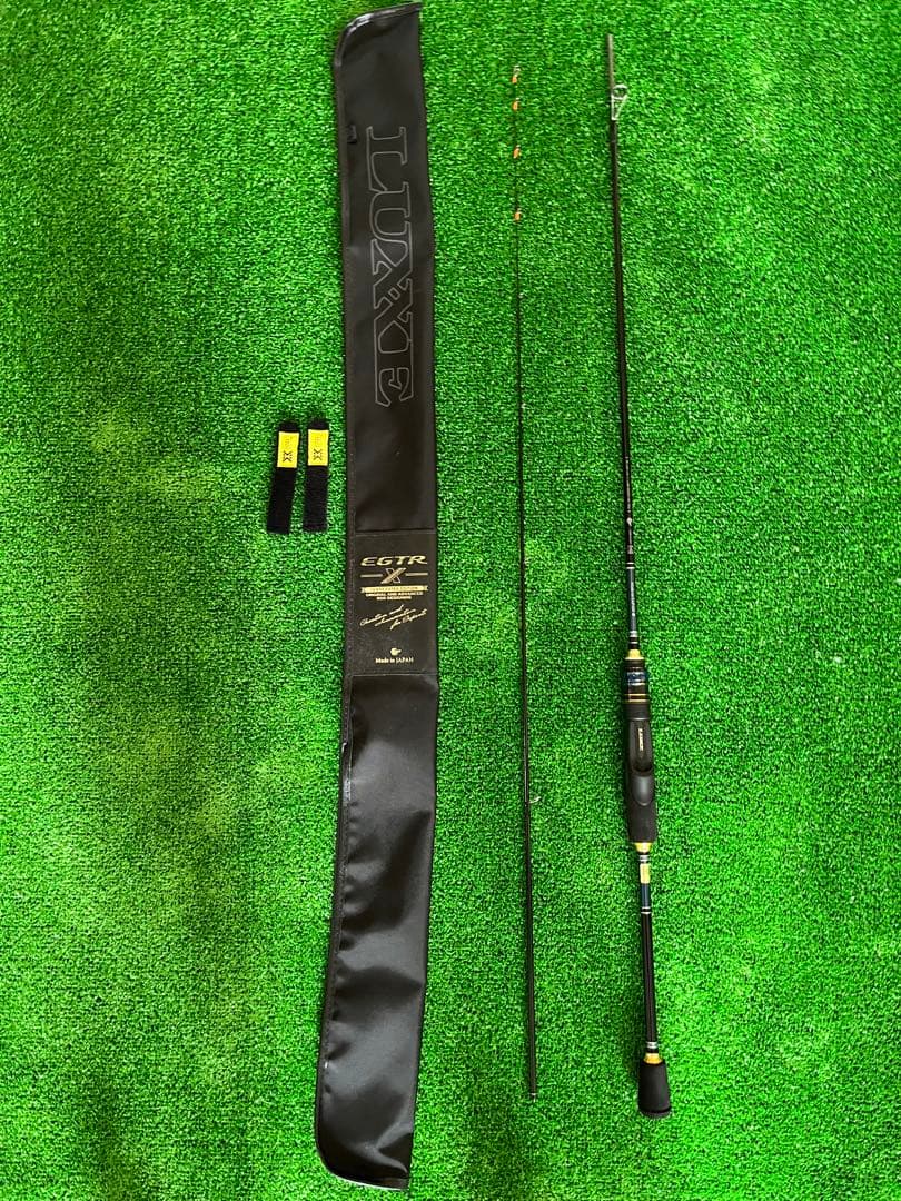 がまかつ　LUXXE EGTR X S510M-solid ティップランロッド
