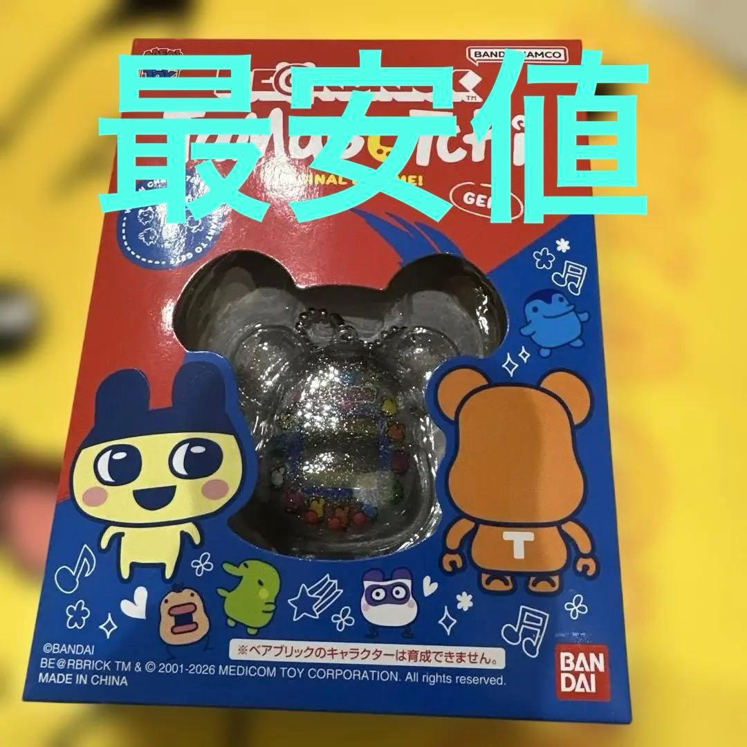 ハ*ー様 ⭐︎大たまごっち展限定⭐︎BE@RBRICK×Tamagotchi G