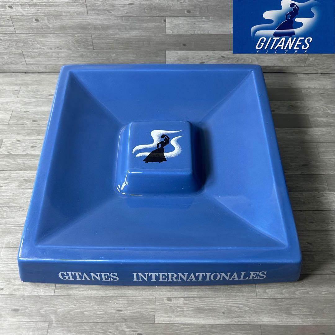 現地フランス購入品 Gitanes ジタン 灰皿 四角