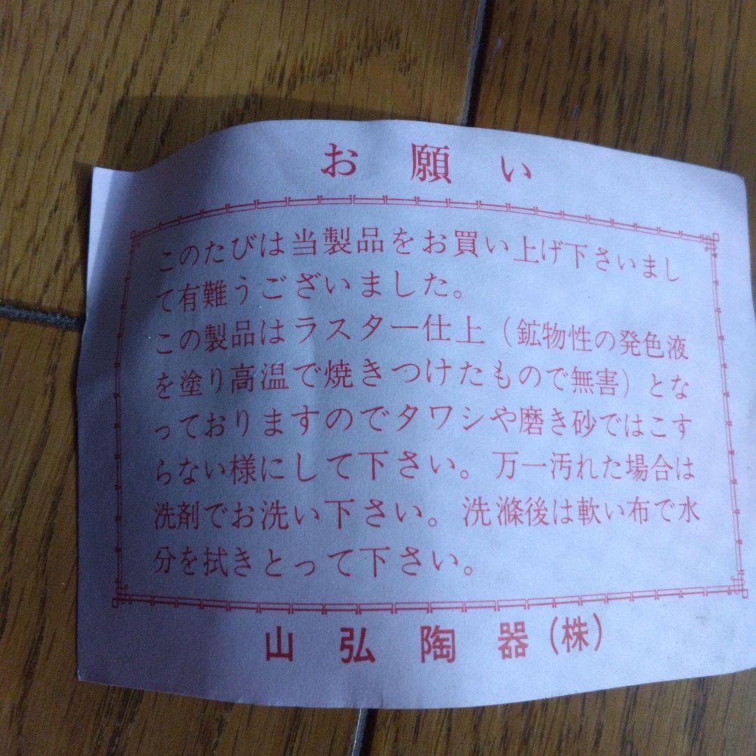 新品未使用洋風のトレー3枚！高級ティーカップ5セット付き綺麗です。