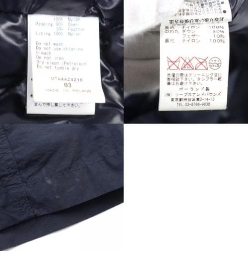 タトラス　 MTA4AZ4218 　　トレンチコート