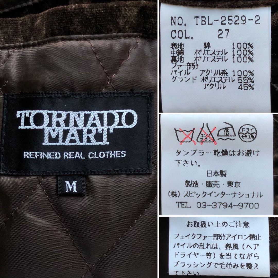 【美品】トルネードマート　ファーコート　茶　ベルベット　y2k キルティング