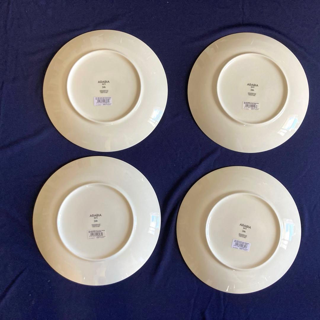 【貴重な4色セット】アラビア　アベック　26cmプレート グラスグリーン　ブルー