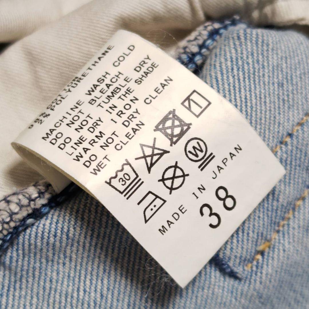 フレームワーク2024 デニムストレートパンツ38ライトブルー レディースワイド