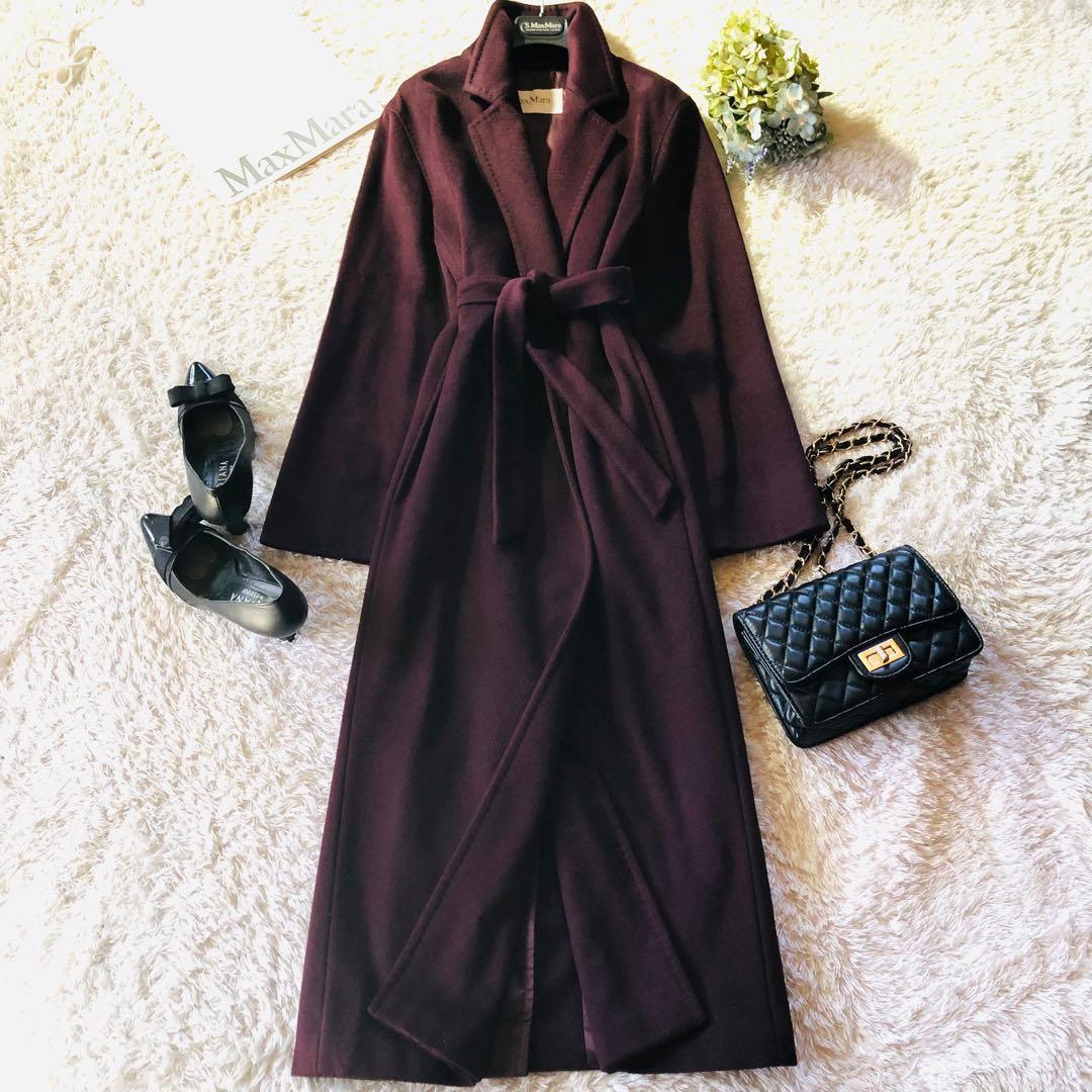 42大きめ✨希少色 極美品 マックスマーラ ベルテッドコート アルパカ ワイン