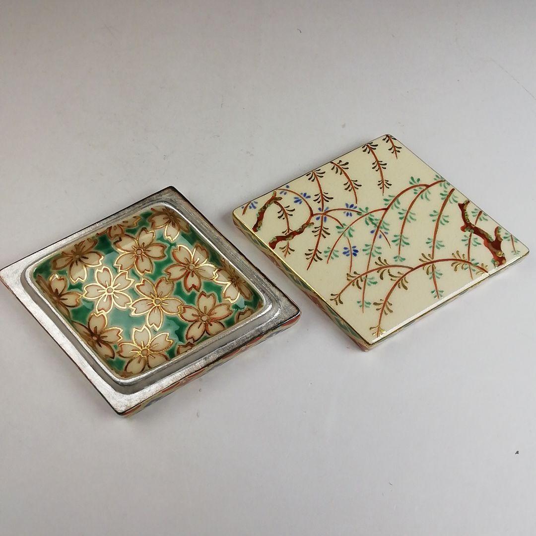 Ｔ９００　香合　『仁清　菱柳桜絵』『中村秋峰 造』　共箱　茶道具