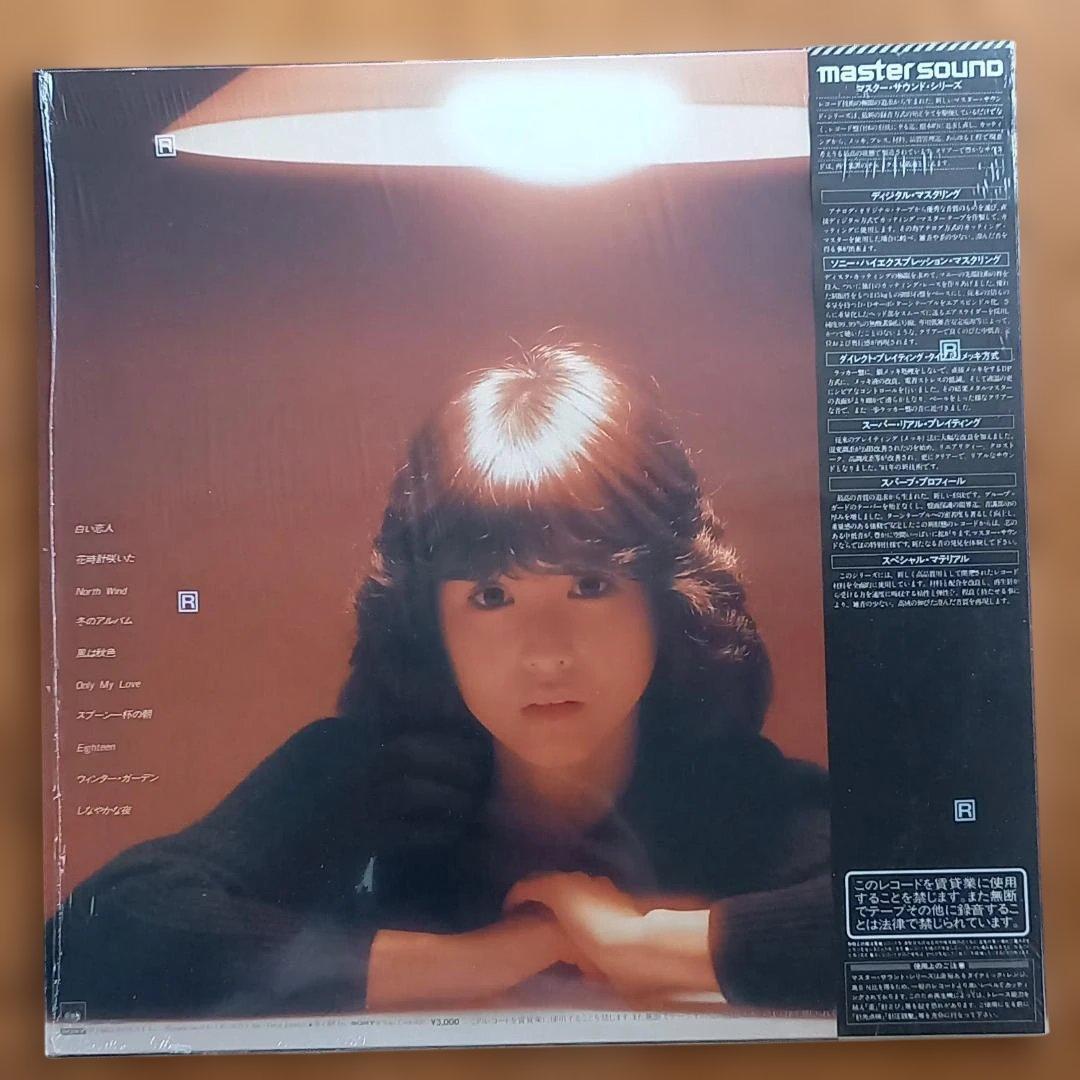 松田聖子 North Wind マスタリングレコード