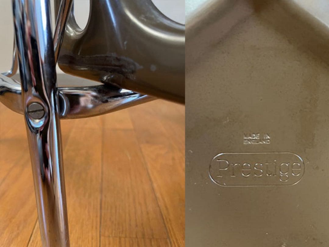 英国　ヴィンテージ　Prestige ステップチェア　ミッドセンチュリー　希少