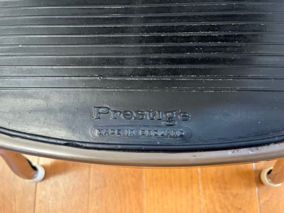英国　ヴィンテージ　Prestige ステップチェア　ミッドセンチュリー　希少