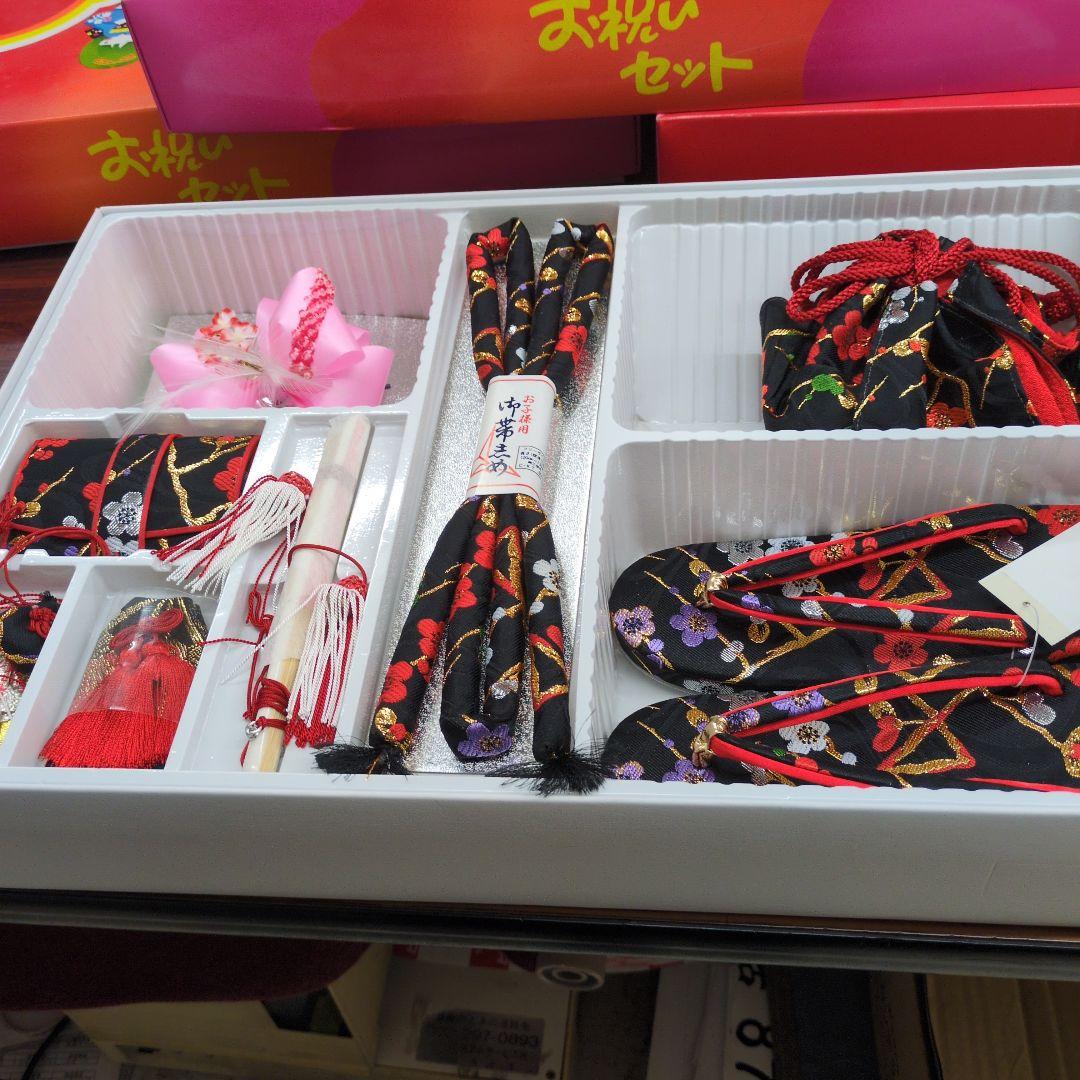 七五三はこせこセット21センチ未使用タグ付き黒